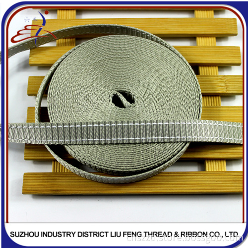 bright color pp webbing tape